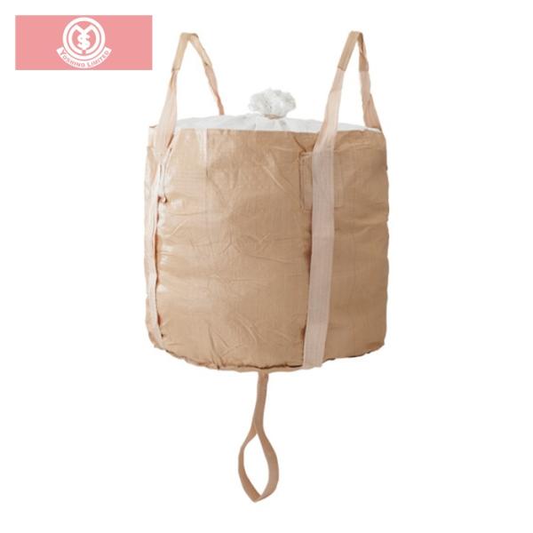 特長●内容物を反転、集積しやすい反転用ベルト付です。用途●原料などの輸送や貯蔵・保管に。●廃材袋として。