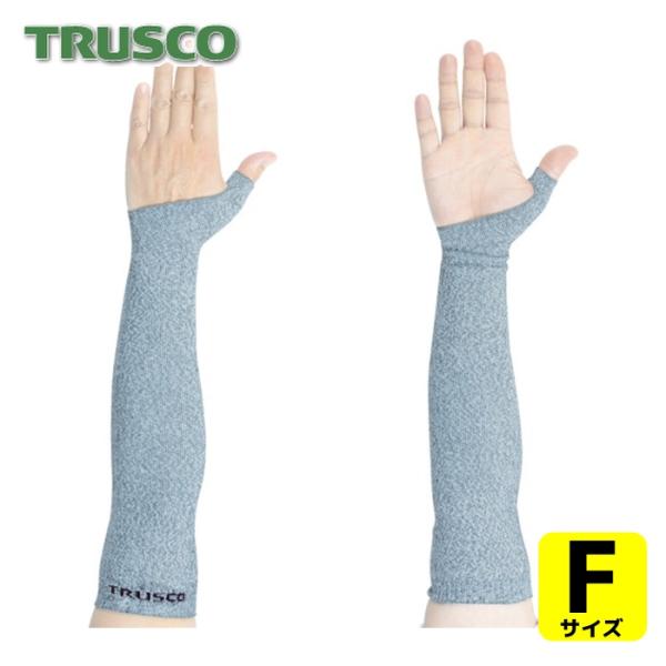 特長●高強力ポリエチレン繊維を使用した、耐切創腕カバーです。●親指に装着することができるのでズレにくく、縫い目がないので引っ掛かりや違和感がありません。●ひんやりしたつけ心地です。用途●刃物を扱う作業に。
