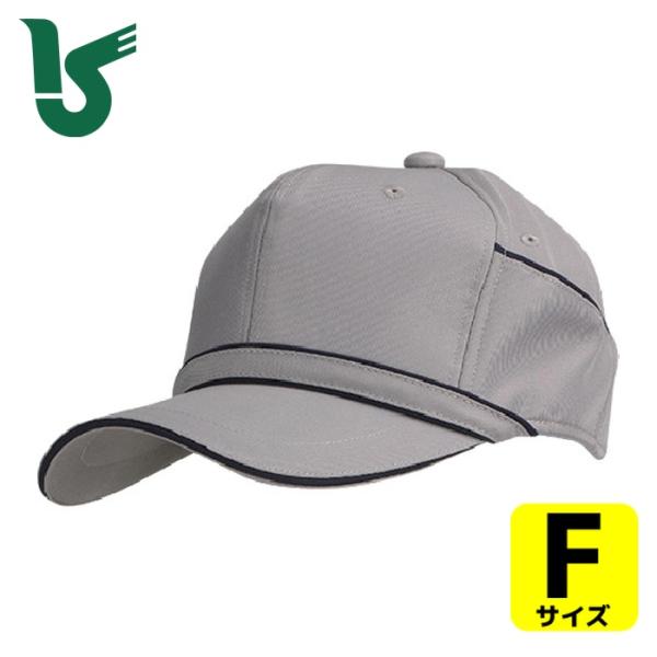 特長●作業服にも合わせやすい人気カラーのワークキャップです。●後ろにサイズ調整が可能なアジャスター付です。用途●一般作業全般に。