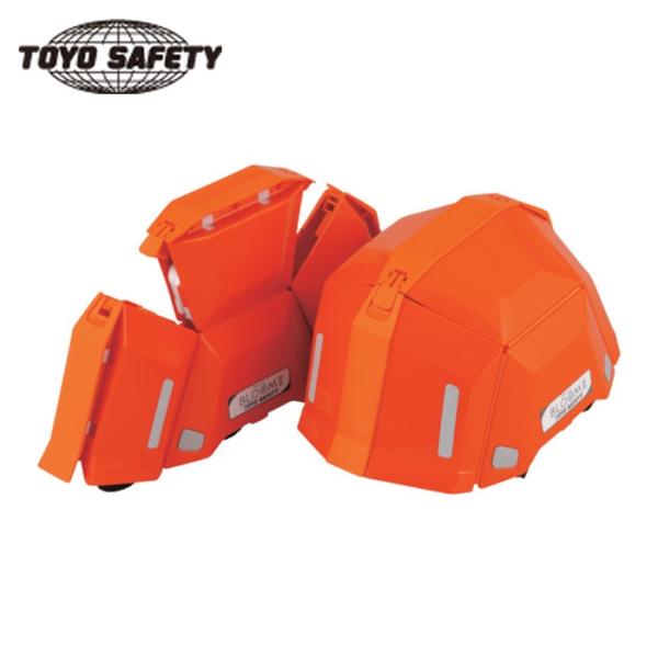 TOYO SAFETY トーヨーセフティ 防災用 折りたたみヘルメット BLOOM2