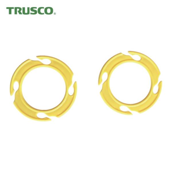 特長●コーン用のプラスチック製リングです。●４方向にチェーン等付けられます。用途●進入禁止区間の仕切りや、駐車場内での区画整理、人の誘導などに。