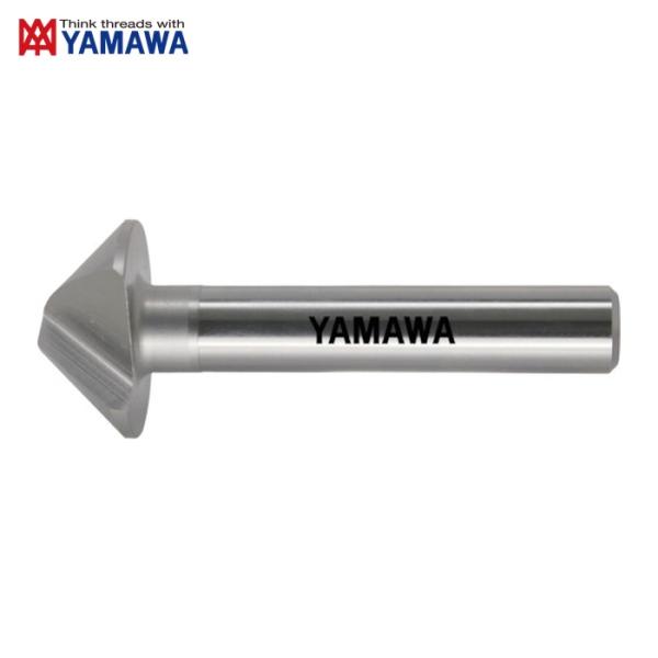 ヤマワ 弥満和 CSQ-8 マシニングセンタ用カウンタシンク90° CS-Q 8X90°X8 (1本)
