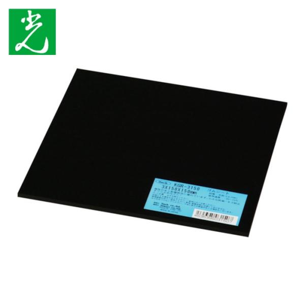 特長●耐摩耗性に優れています。●弾力性が良いです。●機械的性質が良いです。●フタル酸エステル類・塩化化合物を含有していません。PRTR法・化審法・シックハウス症候群等の環境負荷物質規制に配慮した国内製造の天然ゴム板です。用途●パッキン材、滑...