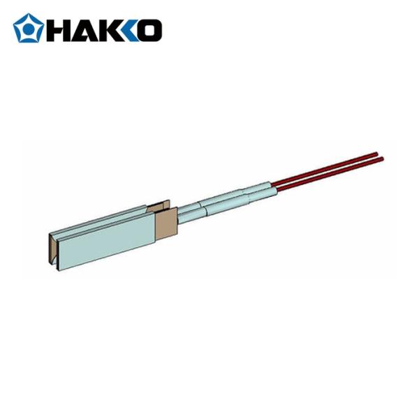 白光(HAKKO) ハッコージュニアシリーズ 交換ヒーター 351-H wyw801m 非常に良い】白光(HAKKO) ハッコージュニアシリーズ 交換ヒーター 351