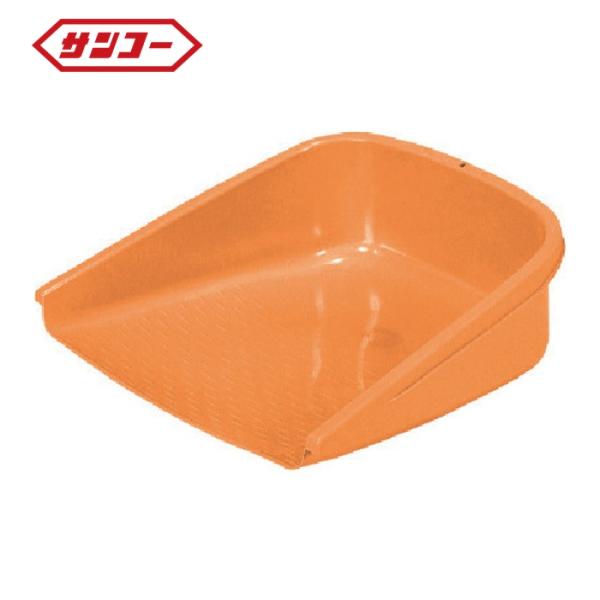 特長●プラスチック製ですので壊れにくく、洗浄も簡単です。用途●屋外の清掃に●農作物への肥料まき、家畜へのエサやりに