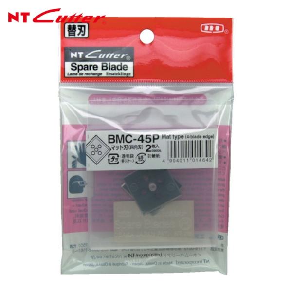 NT カッターナイフ|特長:マット紙やスチレンボードの断面を斜め45°に直線でカットを行うマットカッター用替刃です。 1枚で4箇所使用できます。