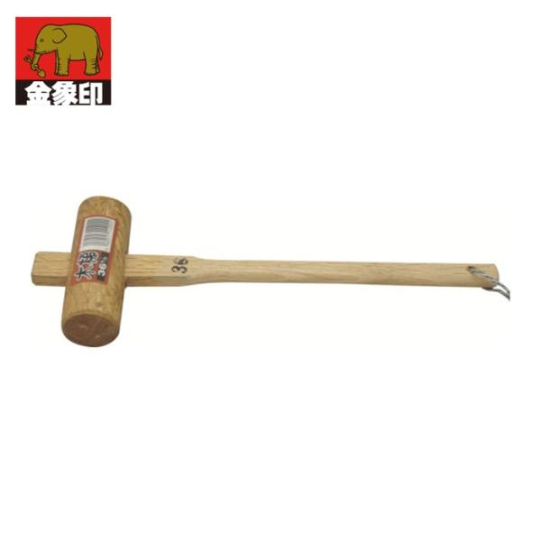 金象 浅香工業 木槌 36 (1本) 112021