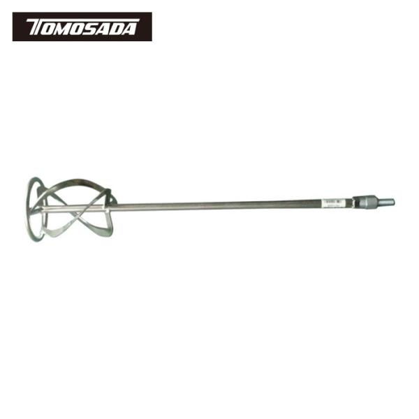 トモサダ かくはん機用パーツ|特長:流線形状の羽根で攪拌能力アップ、低粘度材料に最適です。 錆びないステンレス製です。