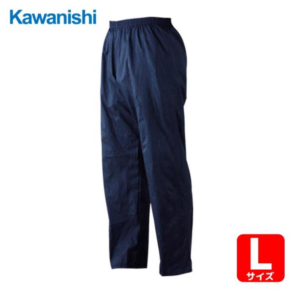 川西工業 ポリエステルパンツ ネイビー Lサイズ (1着) 3910-L-NB