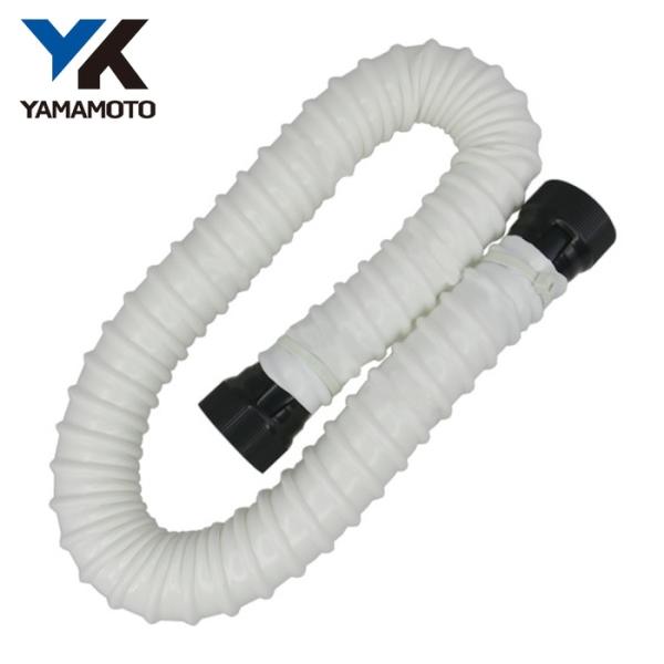 山本光学 YAMAMOTO ライフセーバー用パーツ ダクトホースユニット (1個) KL-25
