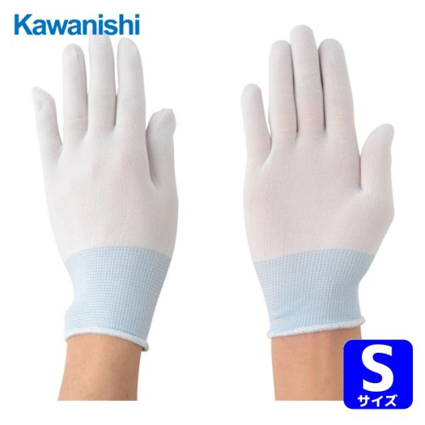 川西工業 ピッタリ倶楽部ノンコート Sサイズ (10双入) (1袋) 2992-S