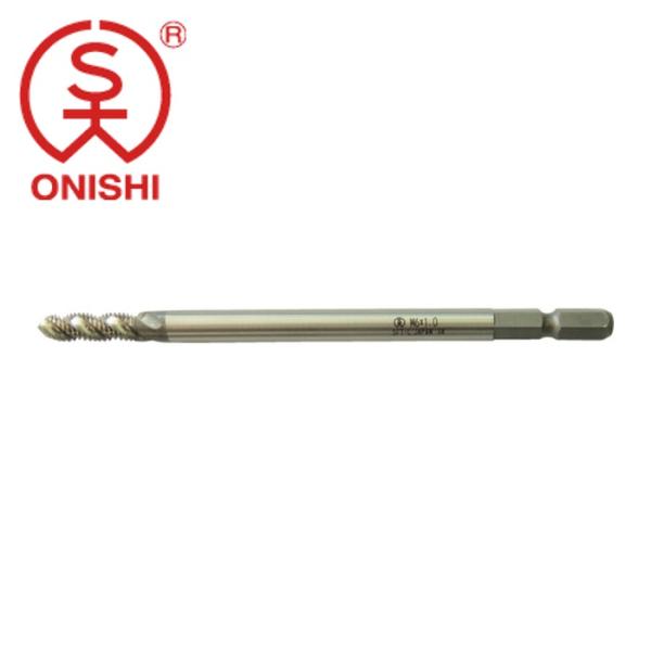 大西工業 六角軸スパイラルタップロングタイプ 呼び寸法M8×ピッチ1.25mm（028L-M8125） (1本) 品番：NO28L-M8X1.25
