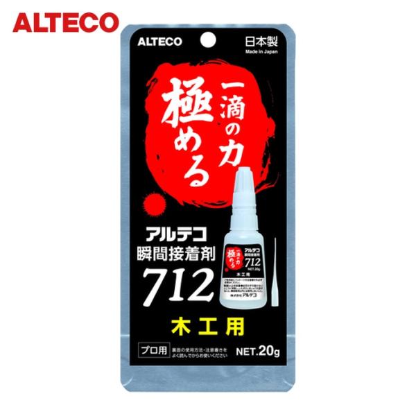 特長●木工用の瞬間接着剤です。●『極める』シリーズ中、粘度が最も高いタイプになります。●細口ノズルが2つ付属しているので細密塗布も可能です。●光による黄変や湿気を防ぐAL袋はチャック付きです。用途●木材・多孔質材と金属・合成ゴム・硬質プラス...
