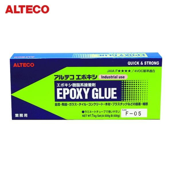 アルテコ エポキシ系接着剤2液タイプ|特長:5分で硬化する混合比1:1の2液混合エポキシ接着剤です。 速硬化なので急を要する場面での補修・充填・接着に威力を発揮します。 JAIA F☆☆☆☆/ 4VOC 基準適合・各種含有調査 対応可。