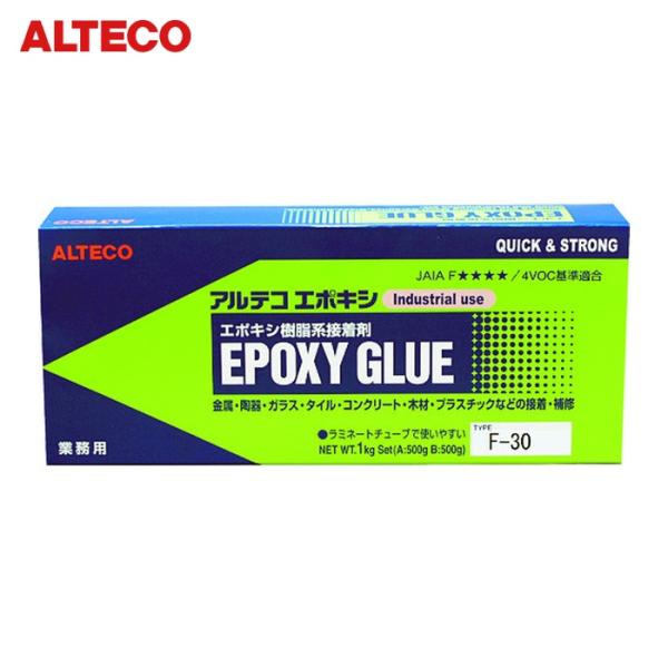 アルテコ エポキシ系接着剤2液タイプ|特長:30分で硬化する混合比1:1の2液混合エポキシ接着剤です。 可使時間20分の為、混合~接着までスムーズな作業が可能です。 JAIA F☆☆☆☆/ 4VOC 基準適合・各種含有調査 対応可。
