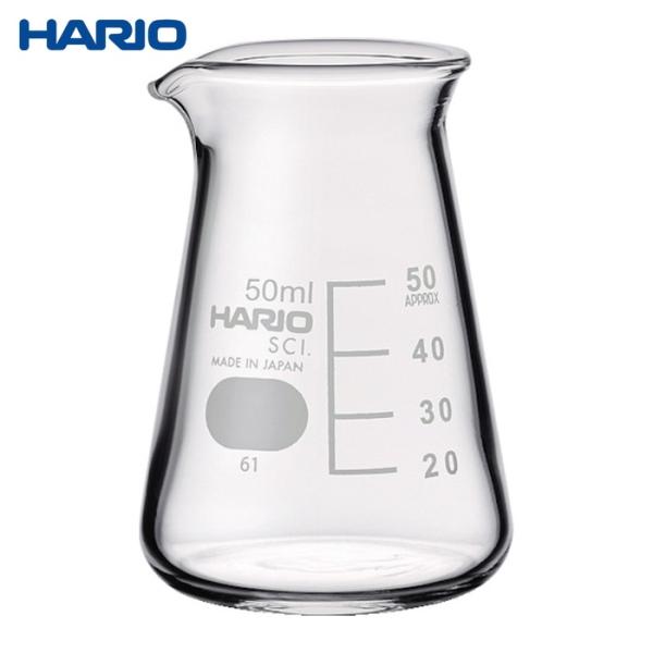 ハリオ HARIO コニカルビーカー 目安目盛付 50ml (1個) CB-50-SCI