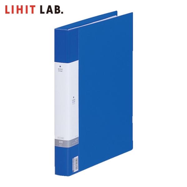 LIHIT LAB. 名刺帳<ポケット交換タイプ 500名> 青 (1冊) G8802-8