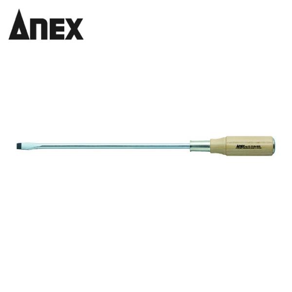 アネックス ANEX 170-10-300 木柄貫通ドライバー強力級 -10×300 (1本)