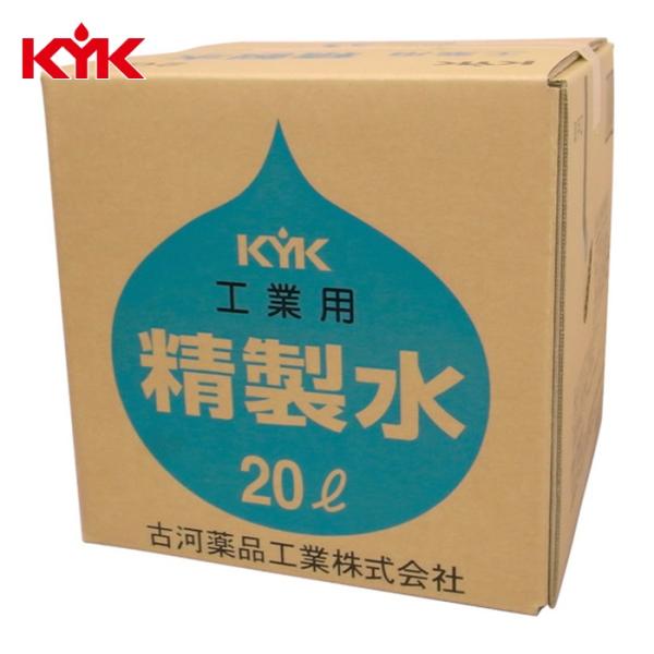 特長●イオン交換樹脂型純水機で精製した高純度(伝導率2.0μS/cm以下)な精製水を100%使用しています(塩素、リン酸、フッ素、銅、カドミウム、ニッケル、コバルト、などの有害イオンを含有していませんので安心してご使用できます)。●バッグイ...