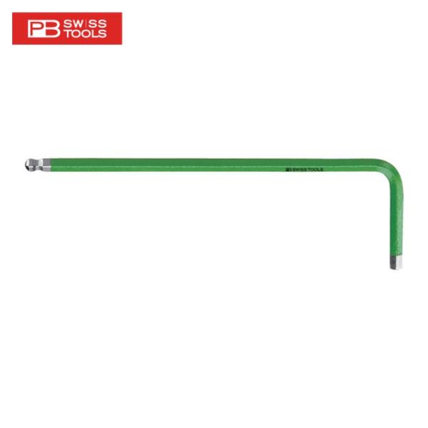 PBスイスツールズ 212-2.5RB ボール付六角棒レンチ(レインボー) 黄緑色 (1本)