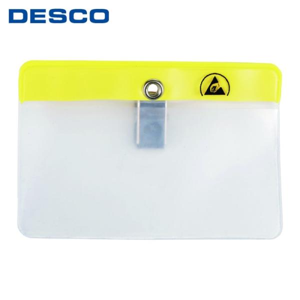 特長●黄色の帯とESDシンボルマークにより見易く、この名札ホルダーを付けている人がESD保護対策をしていることが周囲に一目でわかります。●縦型、横型、クリップ有り・無しがございます。●摩擦電気を101V以下に抑えます。●内側はアンチ・プリン...