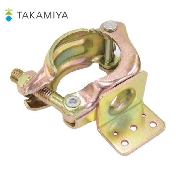 タカミヤ TAKAMIYA タルキ止めクランプ 自在 (1個) 10251074