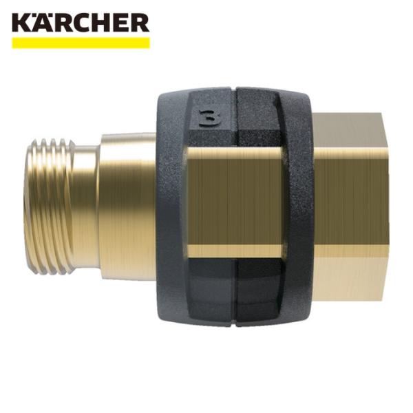 ケルヒャー KARCHER 4.111-031.0 高圧洗浄機用アクセサリー EASY!Lock 接続アダプター No.3(4.111-031.0) (1個)