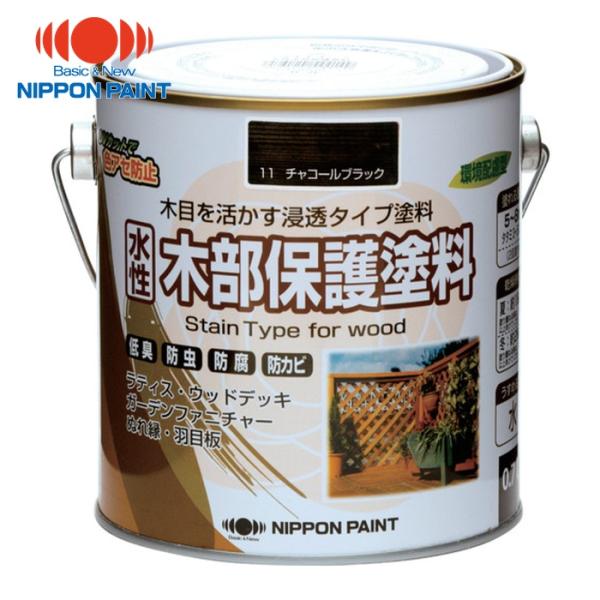 他サイト： ニッぺ 水性木部保護塗料 0.7L チャコールブラック HXY011-0.7 (1缶) 品番：4976124544200の商品画像