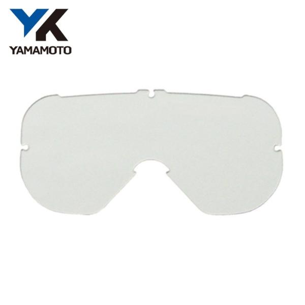 山本光学 YAMAMOTO 有機溶剤対応型ゴーグル YG-700用スペアレンズ (1枚) YG-700(SP)