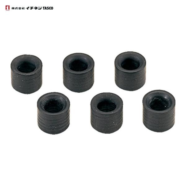 タスコ TA133AFP R410Aチャージホースパッキン (6個入) (1Pk)