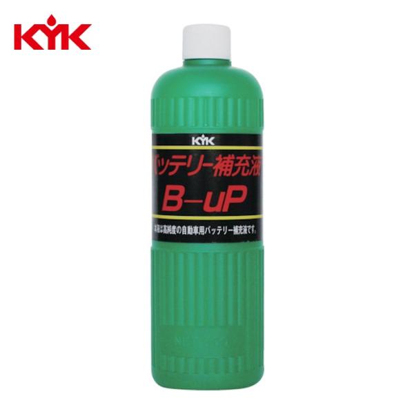 KYK 古河薬品 バッテリー補充液B-UP300 300ml (1本) 00-301