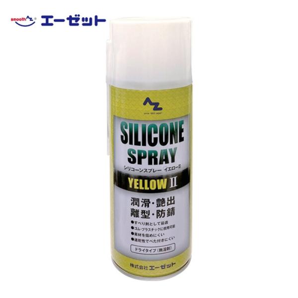 特長●無溶剤タイプで下地を傷める心配が少なく、優れた滑走性があります。用途●金属、ゴム、プラスチックなどの潤滑、艶出し。