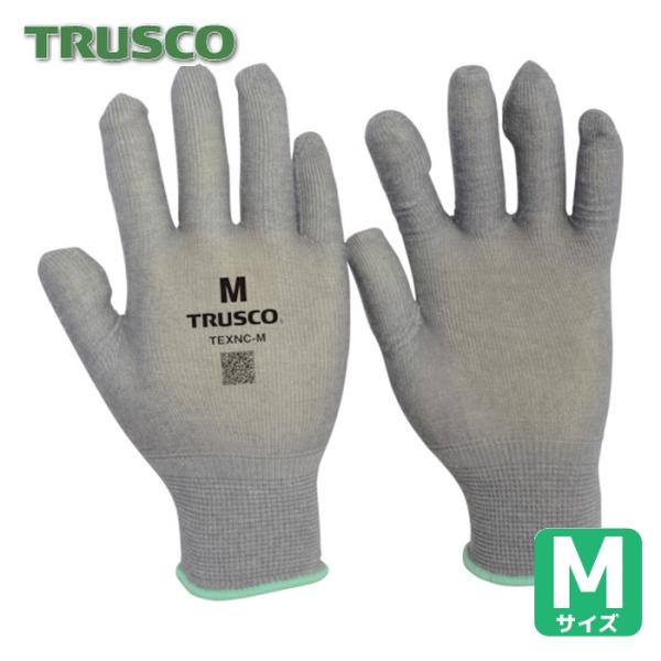 トラスコ TRUSCO 発熱インナー手袋 Mサイズ 1双入 (1双) TEXNC-M