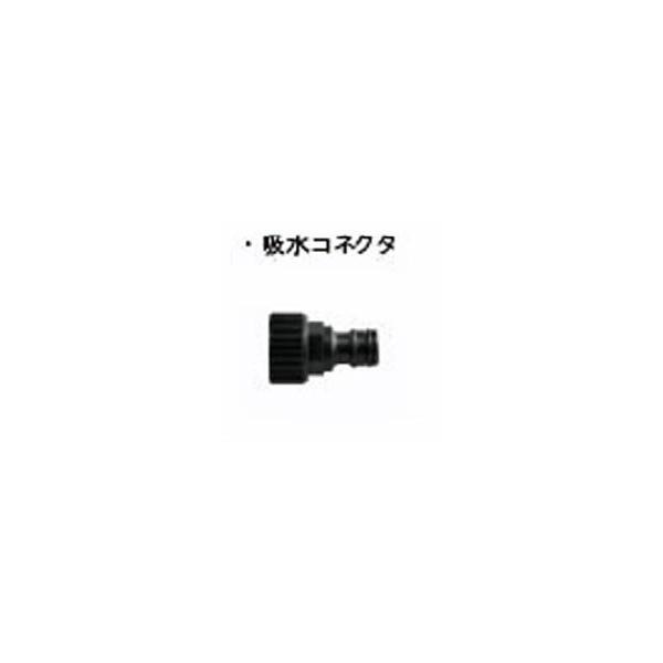 リョービ リョービ(RYOBI)高圧洗浄機用アクセサリーAJP リョービ リョービ(RYOBI)高圧洗浄機用アクセサリーAJP