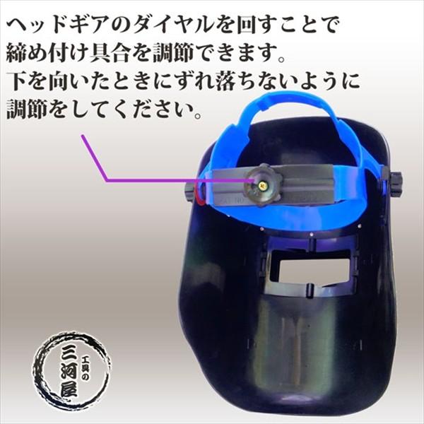 Amazon 自動遮光液晶溶接面 自動感光式溶接マスク 自動フィルター 調整可能なシャドー範囲4 5 9 9 13 ワイドビュータイプ ソーラー充電式溶接マスク 溶接ヘルメット 溶接面 産業 研究開発用品 通販
