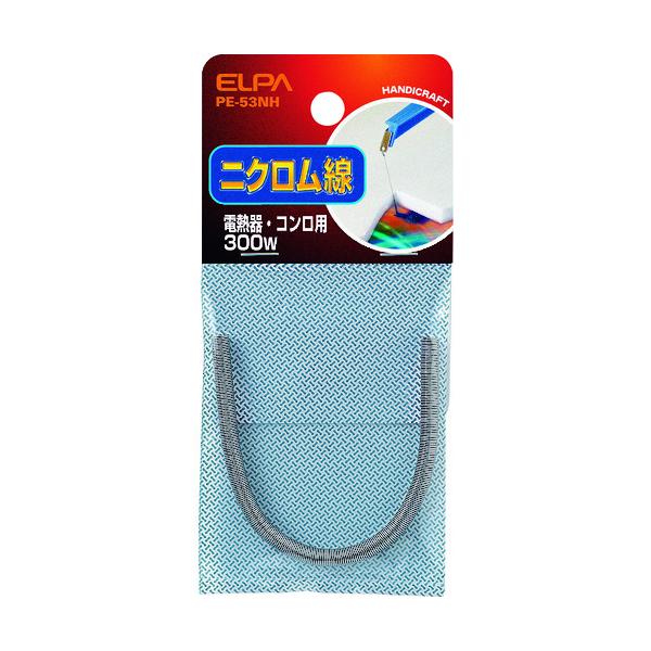 ＥＬＰＡ　ニクロム線　３００Ｗ PE-53NH