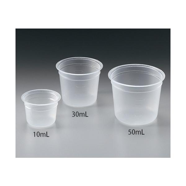 【仕様】●上径×下径×高さ(mm)：φ53×φ43.6×47●型番：PP-N50●容量：50mL●一目盛：10mL●入数：1個入●バキュームタイプ●材質：PP(ポリプロピレン)【型番】1-1457-03　/　1145703【商品コード】10...