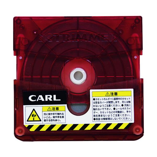 カール　裁断機　トリマー替刃　直線 TRC-600