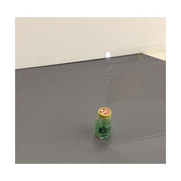 【仕様】●色：透明●幅(mm)：200●長さ(mm)：300●厚さ(mm)：0.5●UV加工【型番】KPAC2005-1　/　KPAC20051【商品コード】1132762※お問い合わせの際はこちらの商品コードをお伝えください