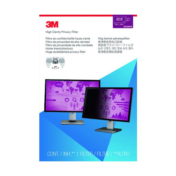 【仕様】●適合画面サイズ(インチ)：22.0W (16：10)●厚さ(mm)：0.53●サイズ(mm)縦×横：474×297●縦(mm)：297●横(mm)：474【型番】HC220W1B【商品コード】1164709※お問い合わせの際はこち...