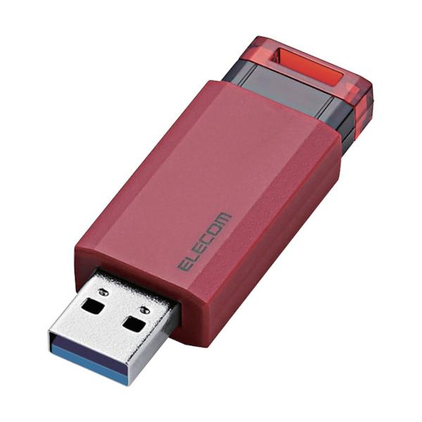 ＥＬＥＣＯＭ　ＵＳＢ３．１（Ｇｅｎ１）対応　ノック式ＵＳＢメモリ　６４ＧＢ　レッド MF-PKU3064GRD≪在庫限り≫