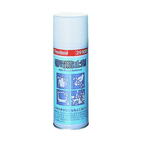 ＴＨＲＥＥＢＯＮＤ　帯電防止剤　ＴＢ２９１０Ｂ　２５０ｍｌ　透明（２９１０ＢＲ） TB2910B