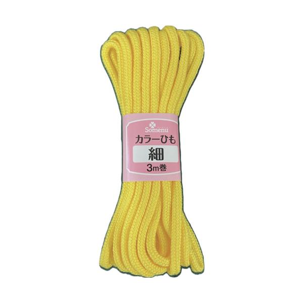 【仕様】●色：黄●標準幅(mm)：4●長さ(m)：3●材質：アクリル100％●太さ約4mm×長さ3m【型番】26-132　/　26132【商品コード】1664716※お問い合わせの際はこちらの商品コードをお伝えください