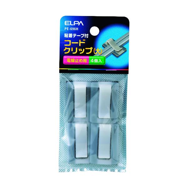 【仕様】●サイズ：大●付属品：粘着テープ【型番】PE-696H　/　PE696H【商品コード】1683913※お問い合わせの際はこちらの商品コードをお伝えください