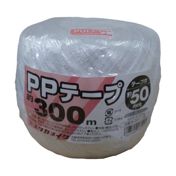 【仕様】●色：白●標準幅(mm)：50●長さ(m)：300●玉巻タイプ【型番】M-301-1　/　M3011【商品コード】1759819※お問い合わせの際はこちらの商品コードをお伝えください