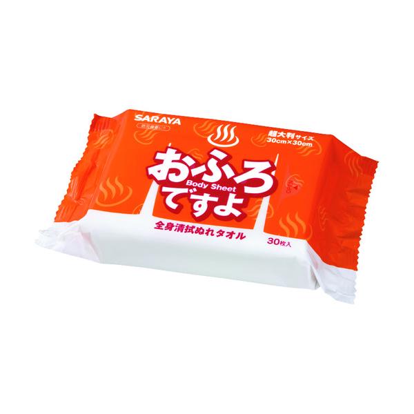 【仕様】●シートサイズ(mm)：300×300●香り：無香料●弱酸性〜中性【型番】42439【商品コード】1762018※お問い合わせの際はこちらの商品コードをお伝えください