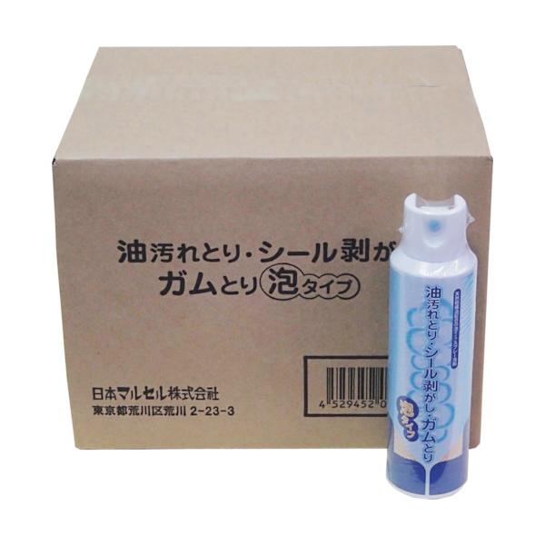 【仕様】●容量(ml)：200●油汚れとりシール剥がし・ガムとり【型番】0904039【商品コード】1764889※お問い合わせの際はこちらの商品コードをお伝えください