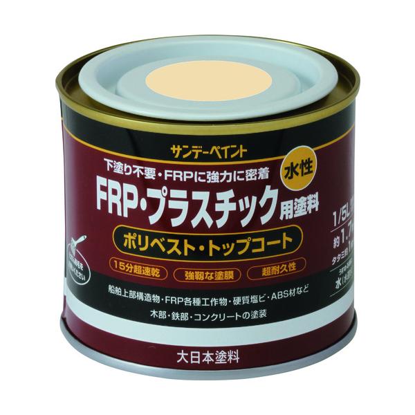 【仕様】●色：赤●容量(L)：0.2【型番】266678【商品コード】1965229※お問い合わせの際はこちらの商品コードをお伝えください