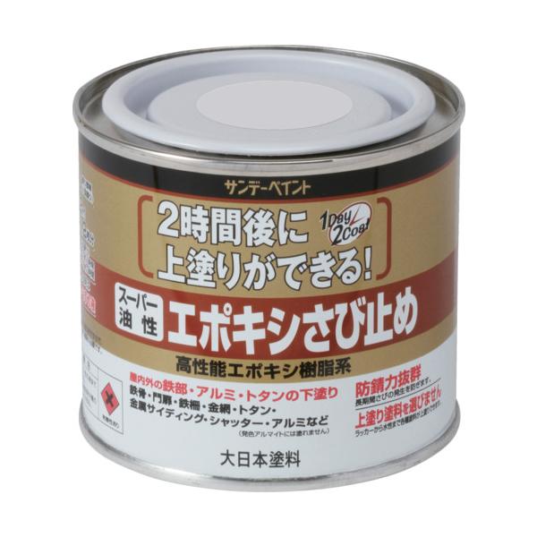 【仕様】●色：ライトグレー●容量(L)：0.2【型番】257690【商品コード】1969953※お問い合わせの際はこちらの商品コードをお伝えください