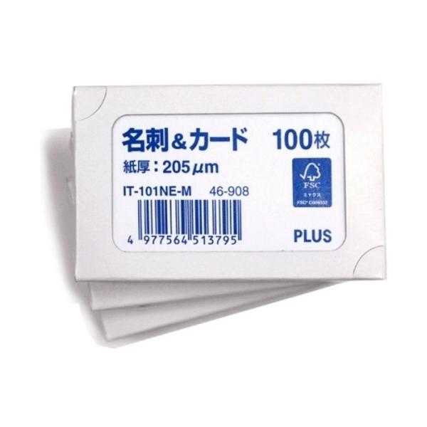 ＰＬＵＳ　４６９０８）名刺＆カード　ＦＳＣ標準　ＩＴ−１０１ＮＥ−Ｍ　１００枚 IT-101NE-M